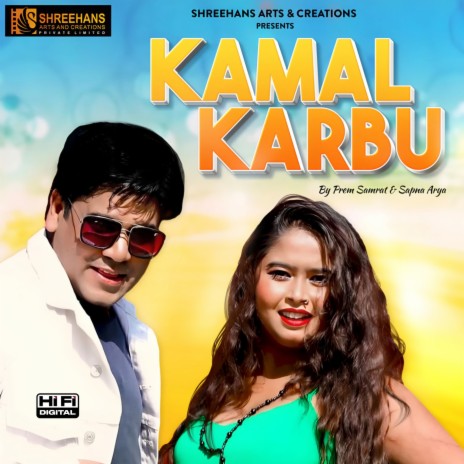 Kamaal Karbu ft. Sapna Arya