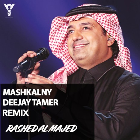 Mashkalny | Boomplay Music