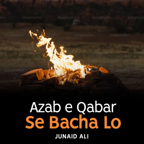 Azab e Qabar Se Bacha Lo | Boomplay Music