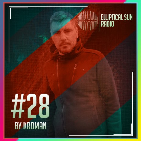 Track Of The Month - Intro (ESRD) ft. Elliptical Sun Radio by Kroman