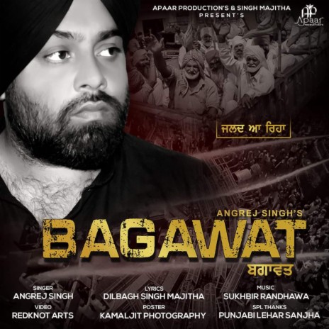 Bagawat | Boomplay Music