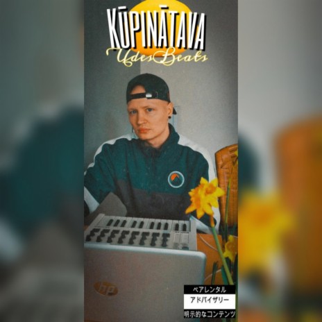 Kangawa | Boomplay Music