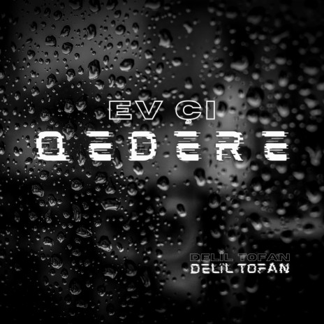 Ev Çi Qedere (feat. Gula Sor) | Boomplay Music