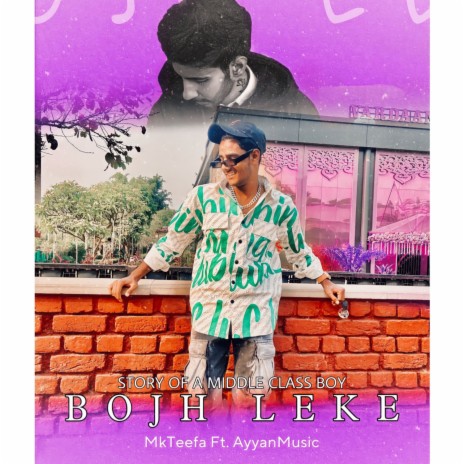 Bhoj leke - khan boys | Boomplay Music