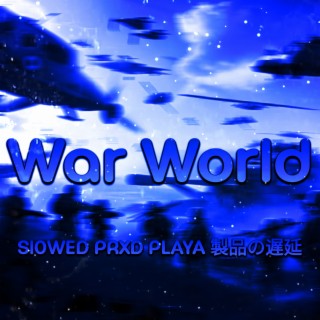 Sl0WED PRXD PLAYA 製品の遅延