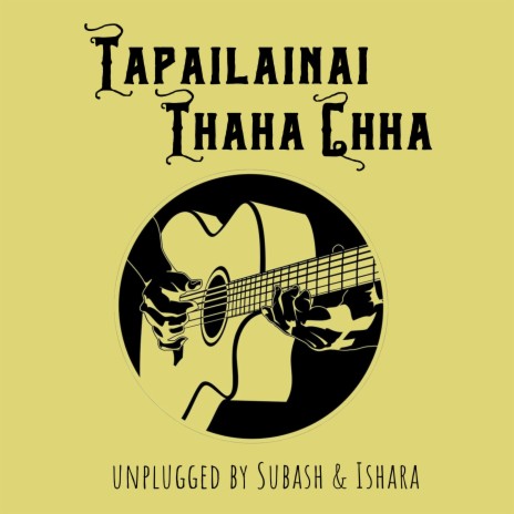 Tapailainai Thah Chha | Boomplay Music