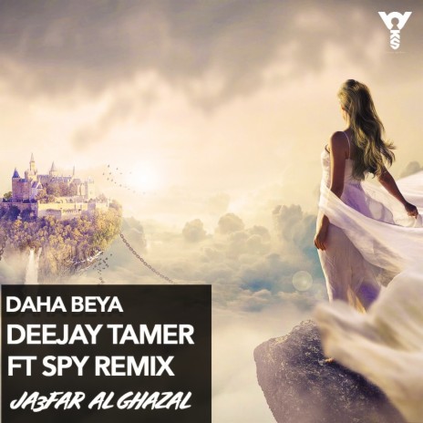 Da7a Bya & Wa3d Meny (DEEJAY TAMER Remix) | Boomplay Music