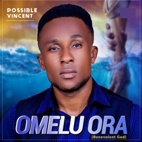 Omelu Ora (feat. Ema Onyx) | Boomplay Music