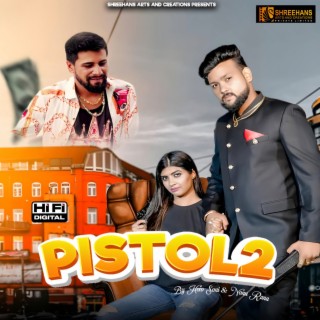 Pistol2