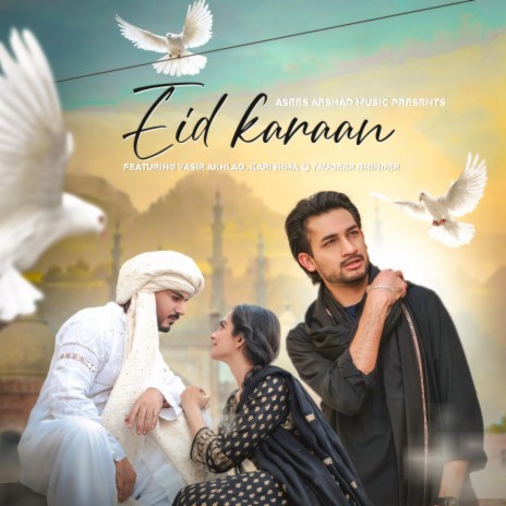 Eid Karaan | Boomplay Music