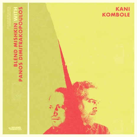 Kani Kombole ft. Panos Dimitrakopoulos | Boomplay Music