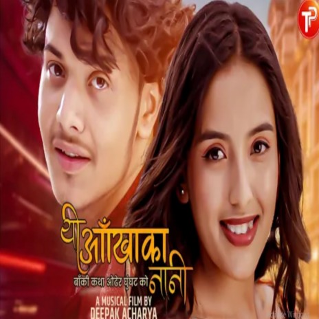 Timrai Karan ft. Melina Mainali | Boomplay Music