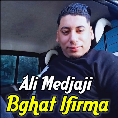 Bghat Lfirma | Boomplay Music