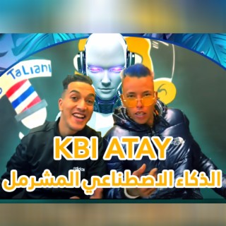 CHORRRRR ZIDI KOBI ATAY (AI ROBOT) الدكاء الاصطناعي المشرمل