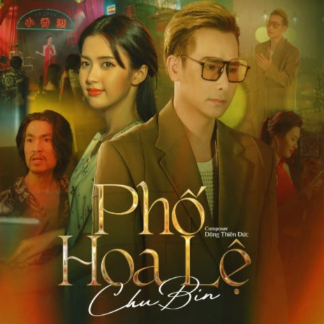 Phố Hoa Lệ | Boomplay Music