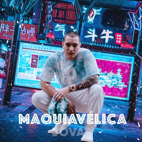 Maquiavélica | Boomplay Music