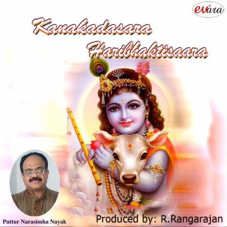 Kanakadasara Haribhaktisaara, Pt. 2 | Boomplay Music