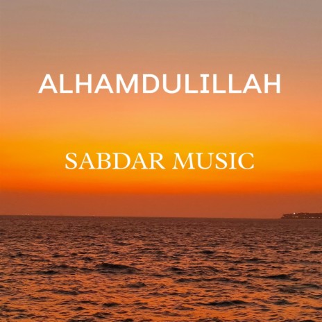 Alhamdulillah Khabib Famous Dialogue Trance | Boomplay Music
