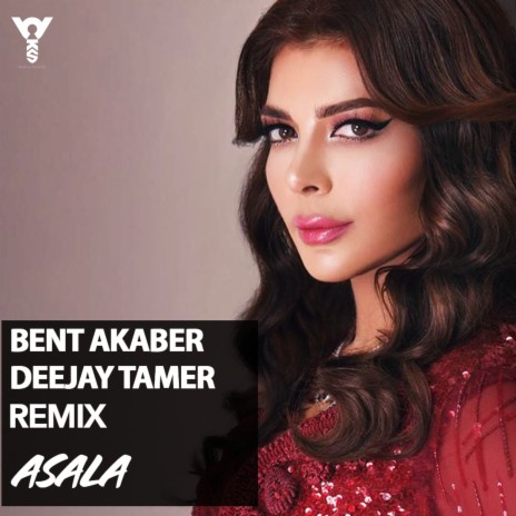 Bent Akaber | Boomplay Music