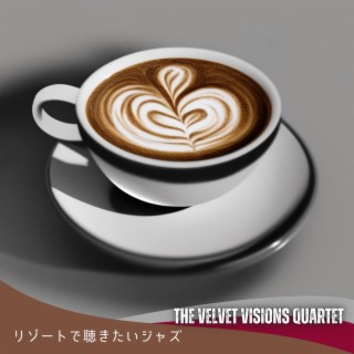 The Velvet Visions Quartet