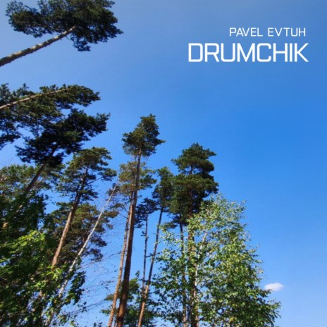 Drumchik | Boomplay Music