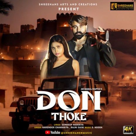 Don Thoke ft. Rajni Saini