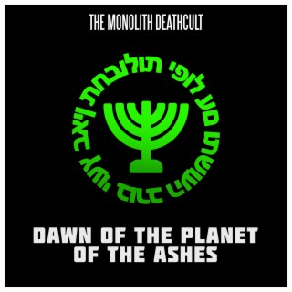 Dawn of the Planet of the Ashes