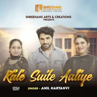 Kale Suite Aaliye