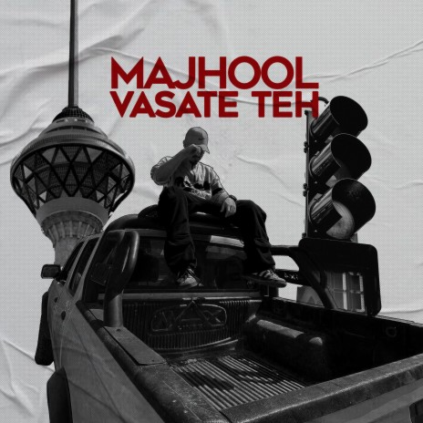 Vasate Teh ft. Pedram Azad | Boomplay Music