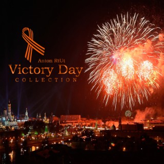 Victory Day Collection
