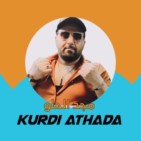 Kurdi Athada