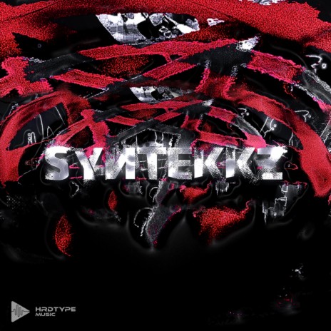 ICH SCHNEIDE EUCH DIE ZUNGE AB ft. Syntekkz | Boomplay Music