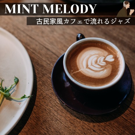 Songs About Coffee | Boomplay Music