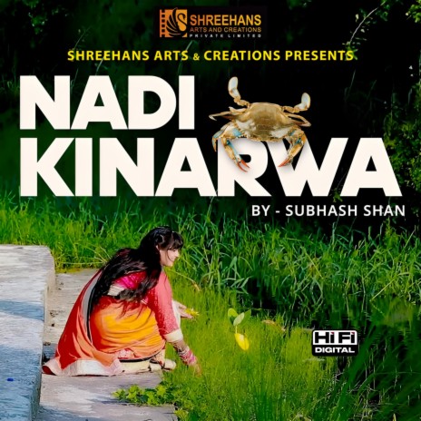 Nadi Kinarwa | Boomplay Music