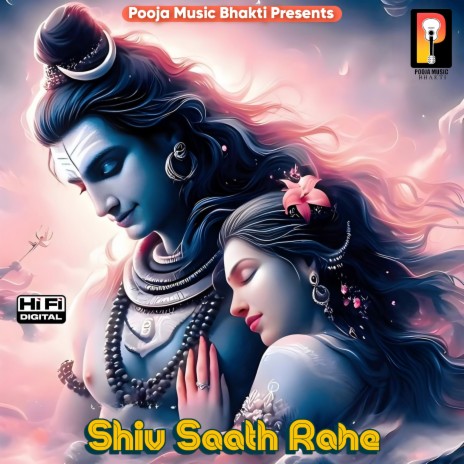 Shiv Saath Rahe | Boomplay Music
