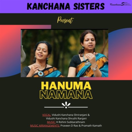 Hanuma Bheema (HANUMA NAMANA)