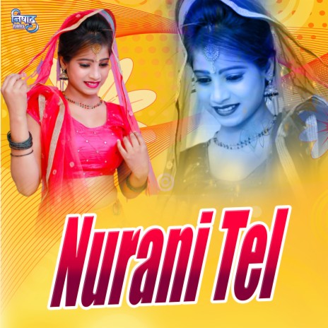 Nurani Tel | Boomplay Music