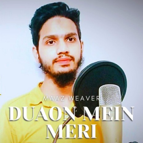 Duaon Mein Meri | Boomplay Music