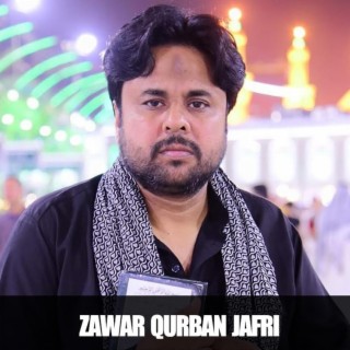 Uthde Tan Pie Hain｜Qurban Jafri｜ Noha Muhram 2022-23