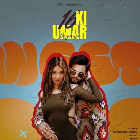 16 Ki Umar | Boomplay Music