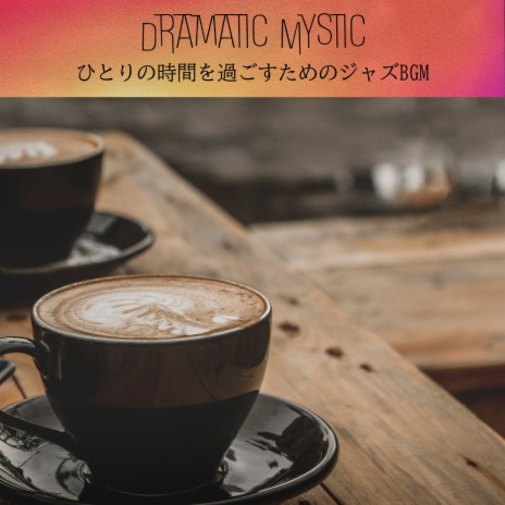 Caffeine Addict | Boomplay Music