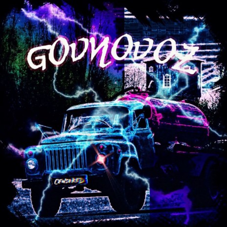 Govnovoz | Boomplay Music