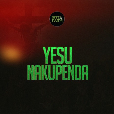 Yesu Nakupenda/Yale Umetenda