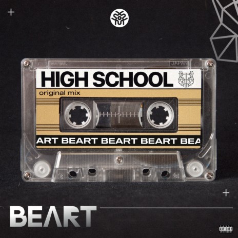 High School | Boomplay Music