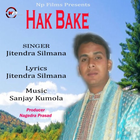 Hake Bake | Boomplay Music