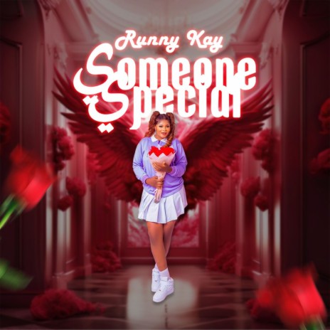Someone Special | Boomplay Music