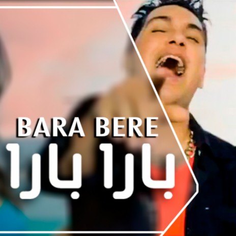 Bara Bara Bere Bere (Club Remix2022) بارا بارا (Club Remix 2022) | Boomplay Music