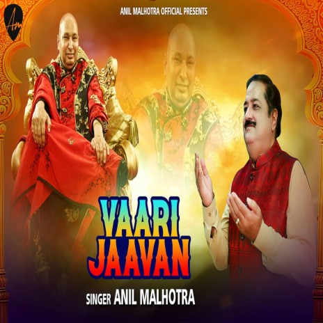 Vaari Javaan | Boomplay Music