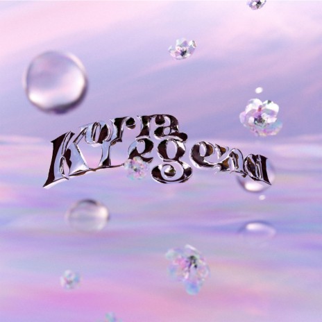 Korra Legend ft. Guardian's Dub | Boomplay Music
