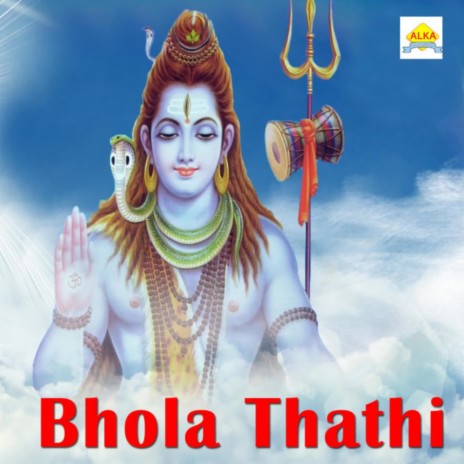 Bhola Thathi ft. ISHU | Boomplay Music